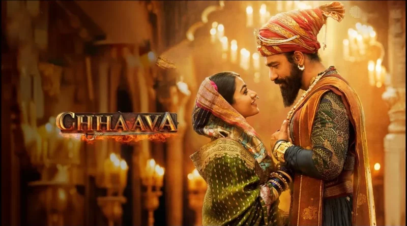 chhaava